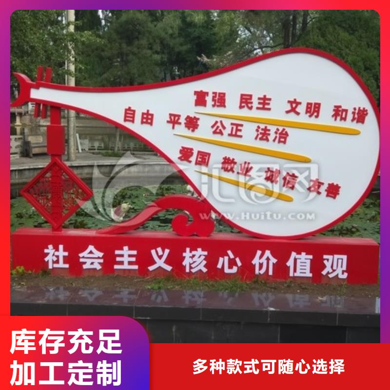 價(jià)值觀換畫燈箱省心又省錢