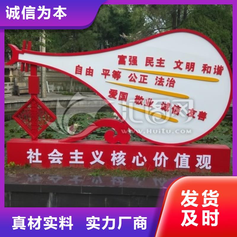 價(jià)值觀換畫燈箱省心又省錢