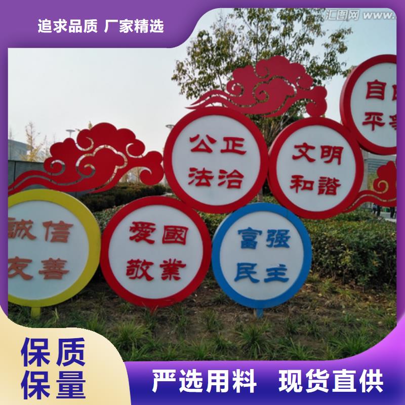 價值觀,路品質(zhì)好才是硬道理