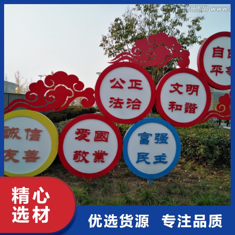 價值觀,路品質(zhì)好才是硬道理