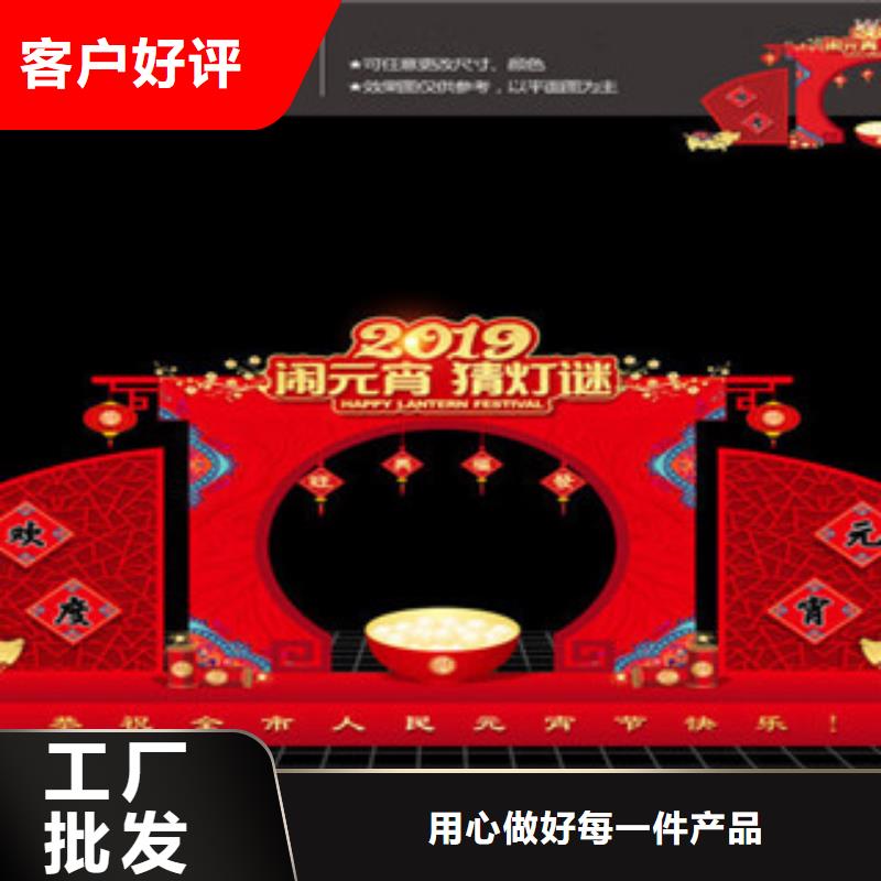 價值觀,路品質(zhì)好才是硬道理