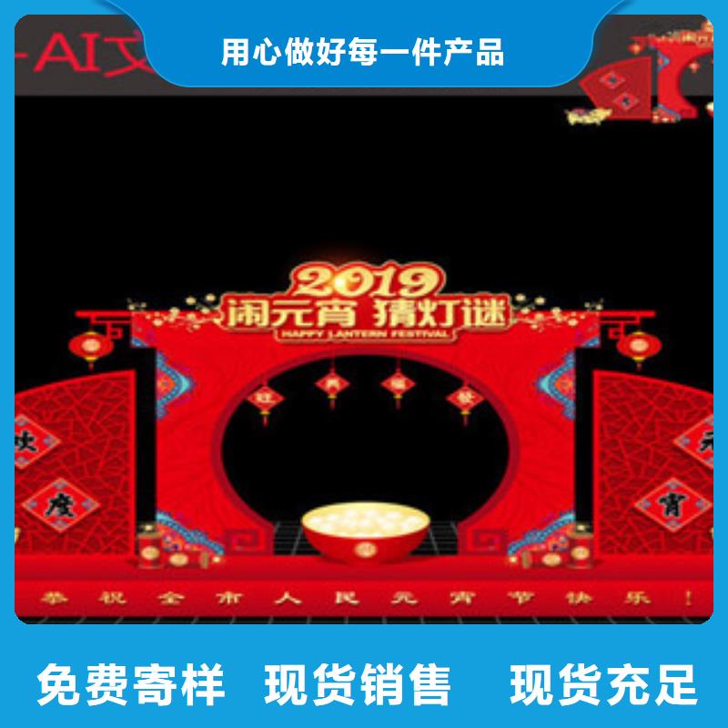 價值觀,路品質(zhì)好才是硬道理