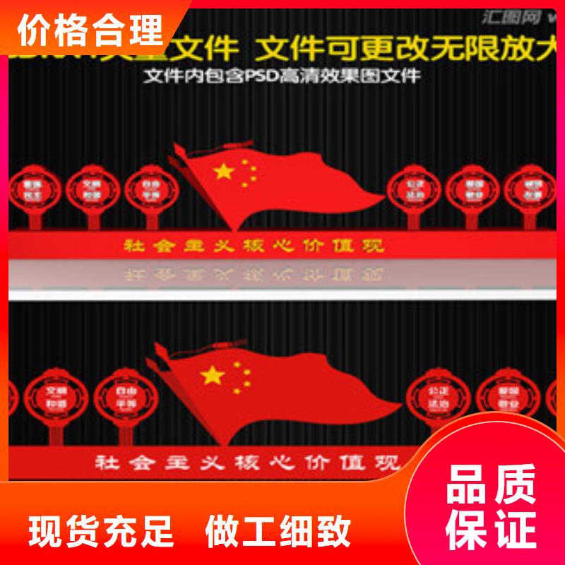 價值觀,路品質(zhì)好才是硬道理