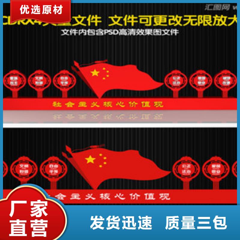 價(jià)值觀換畫燈箱省心又省錢