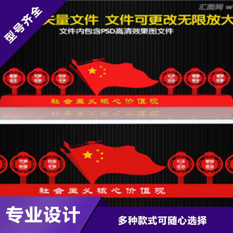 價值觀,路品質(zhì)好才是硬道理