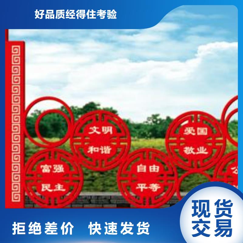 價值觀,路品質(zhì)好才是硬道理