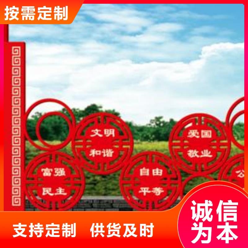 價值觀,路品質(zhì)好才是硬道理