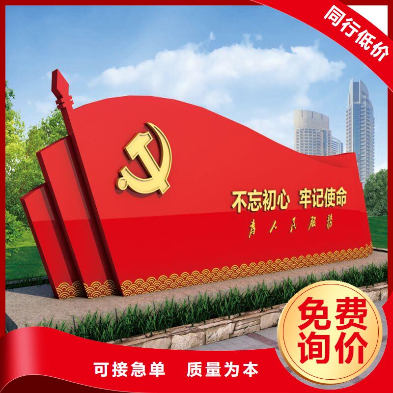 價值觀,路品質(zhì)好才是硬道理