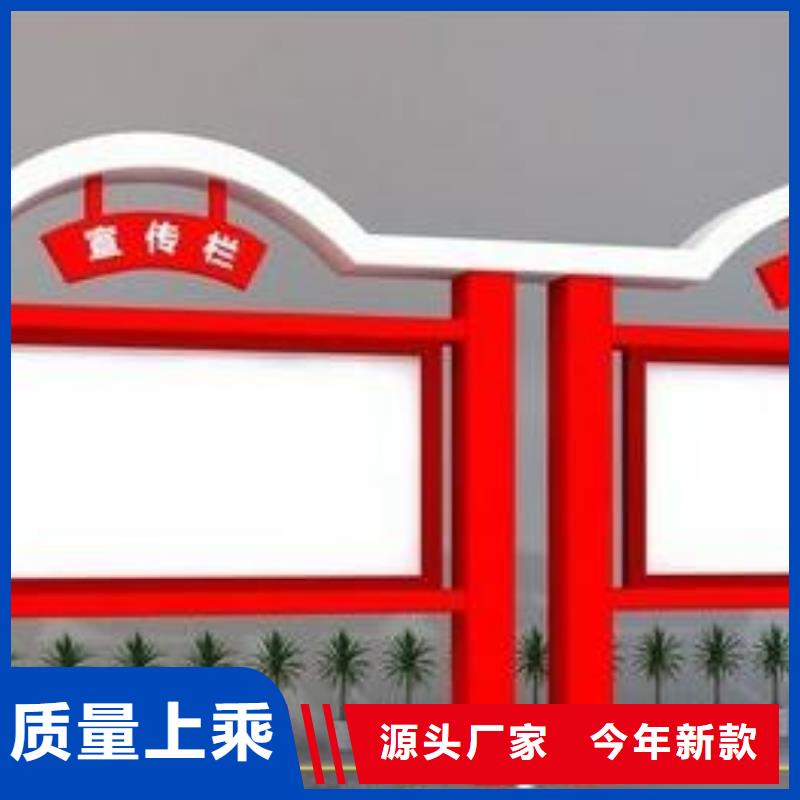 宣傳欄換畫燈箱高標(biāo)準(zhǔn)高品質(zhì)