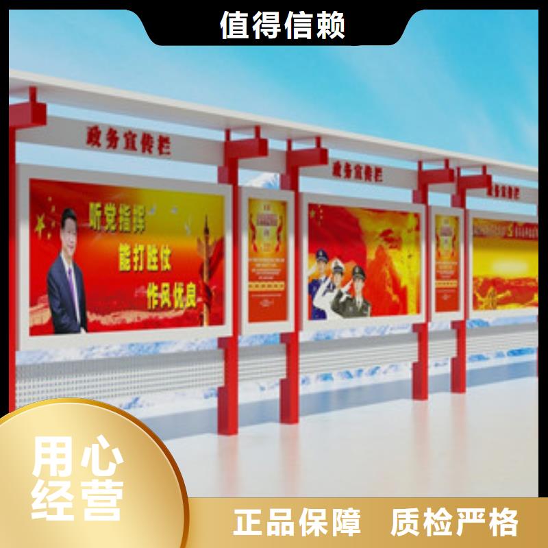 宣傳欄換畫燈箱從廠家買售后有保障
