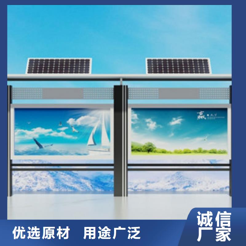 宣傳欄換畫燈箱庫存量大