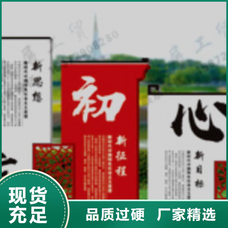 宣傳欄單位宣傳欄值得買