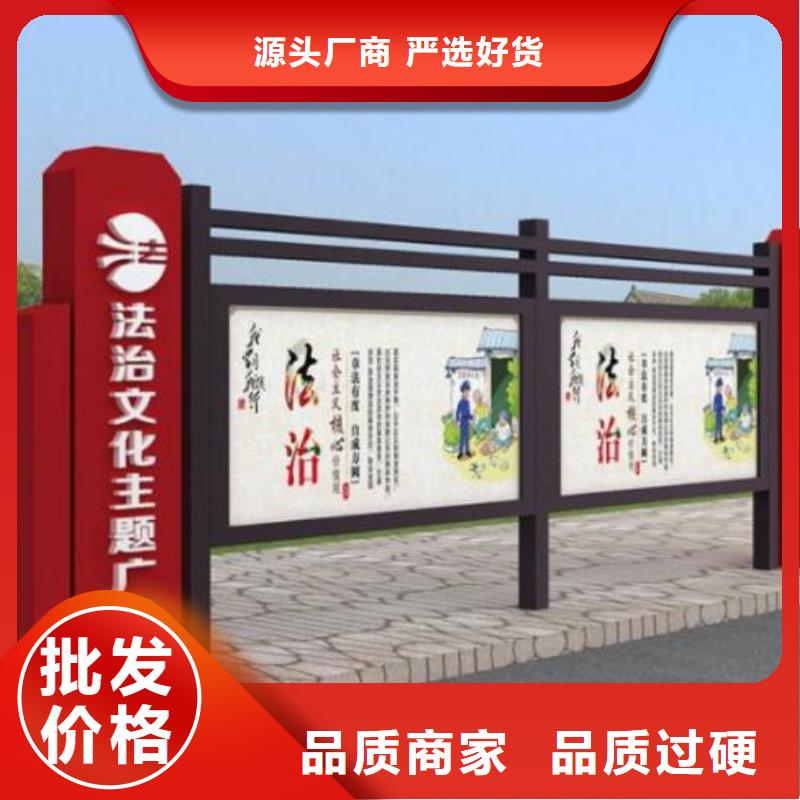 宣傳欄換畫燈箱高標準高品質(zhì)