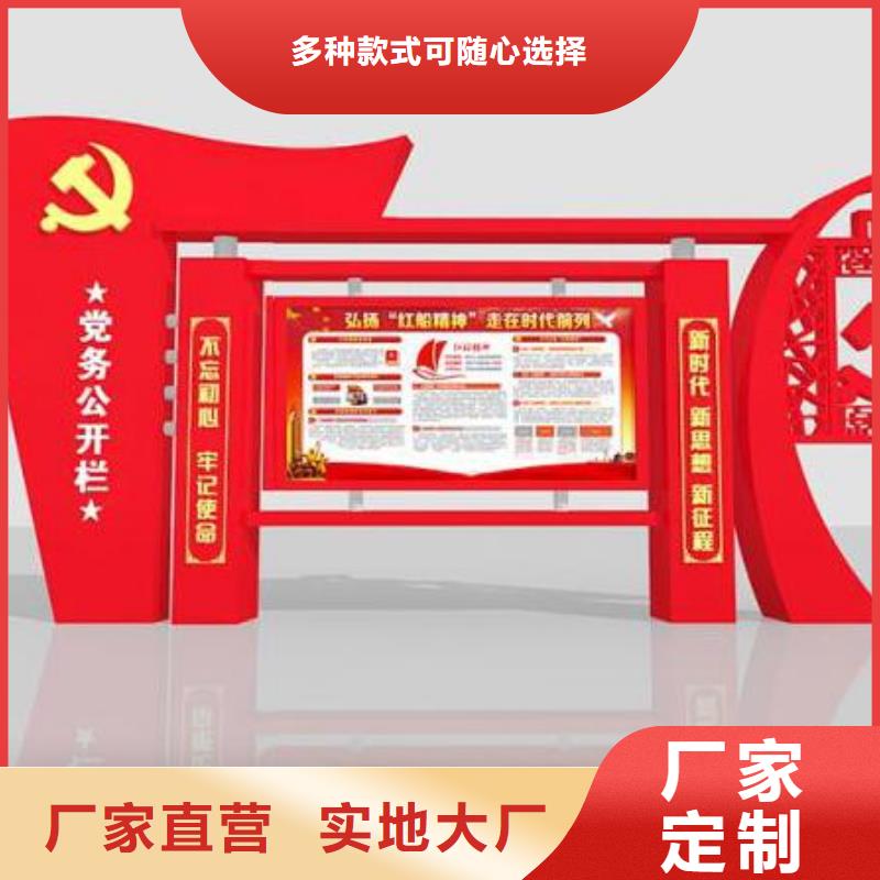 宣傳欄滾動(dòng)燈箱規(guī)格型號(hào)全