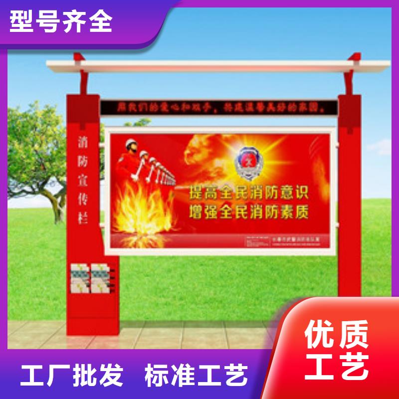 宣传栏不锈钢候车亭欢迎来电咨询
