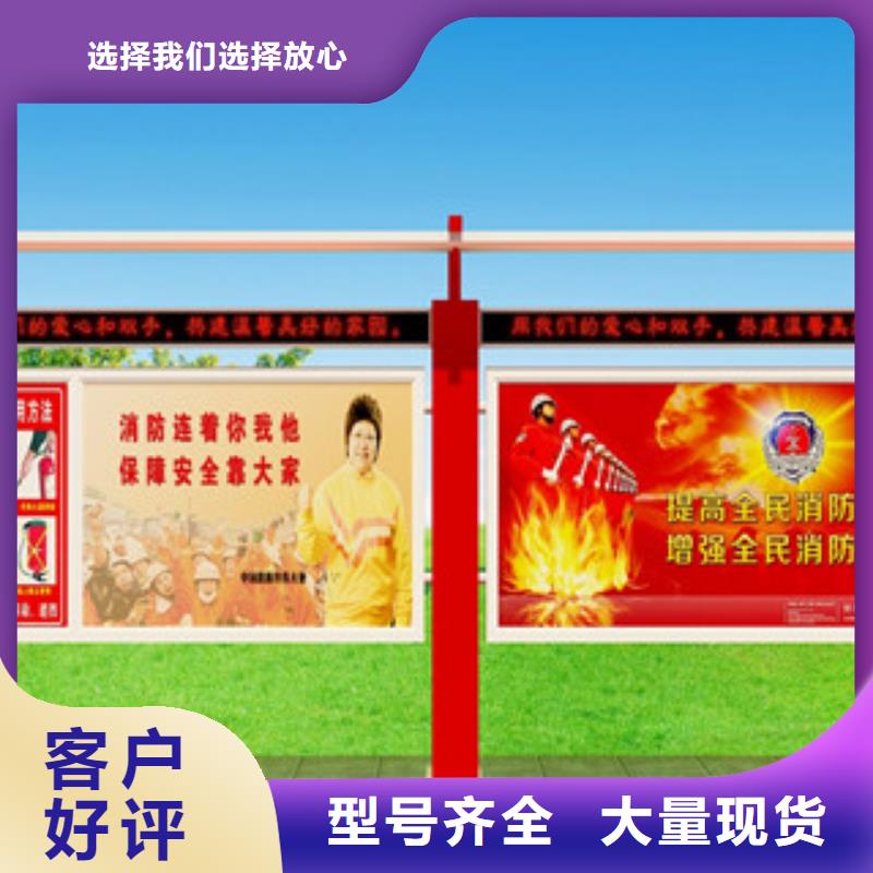 宣傳欄滾動(dòng)燈箱規(guī)格型號(hào)全