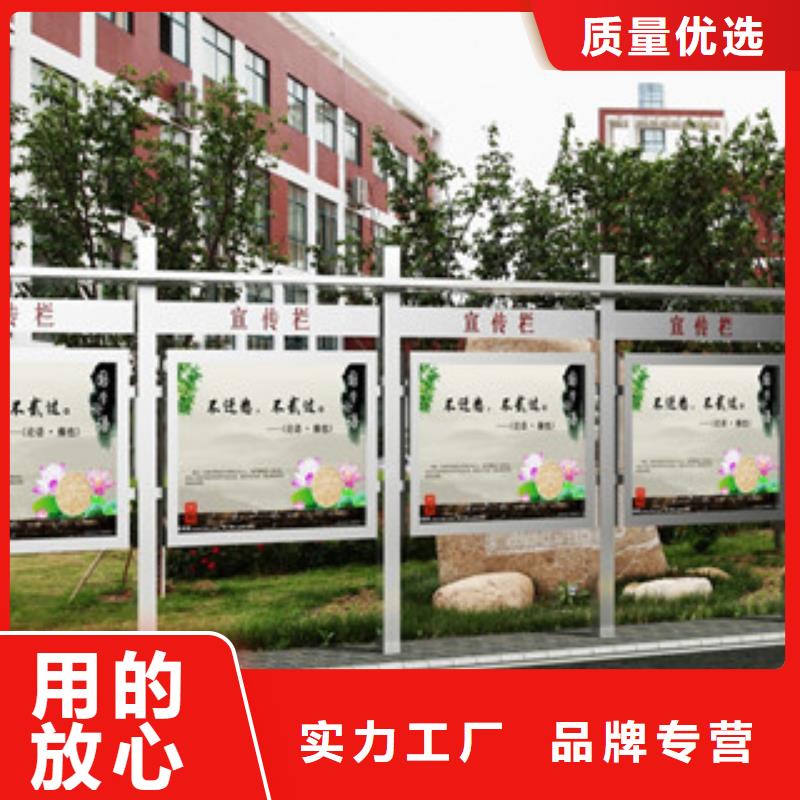 宣傳欄換畫燈箱從廠家買售后有保障