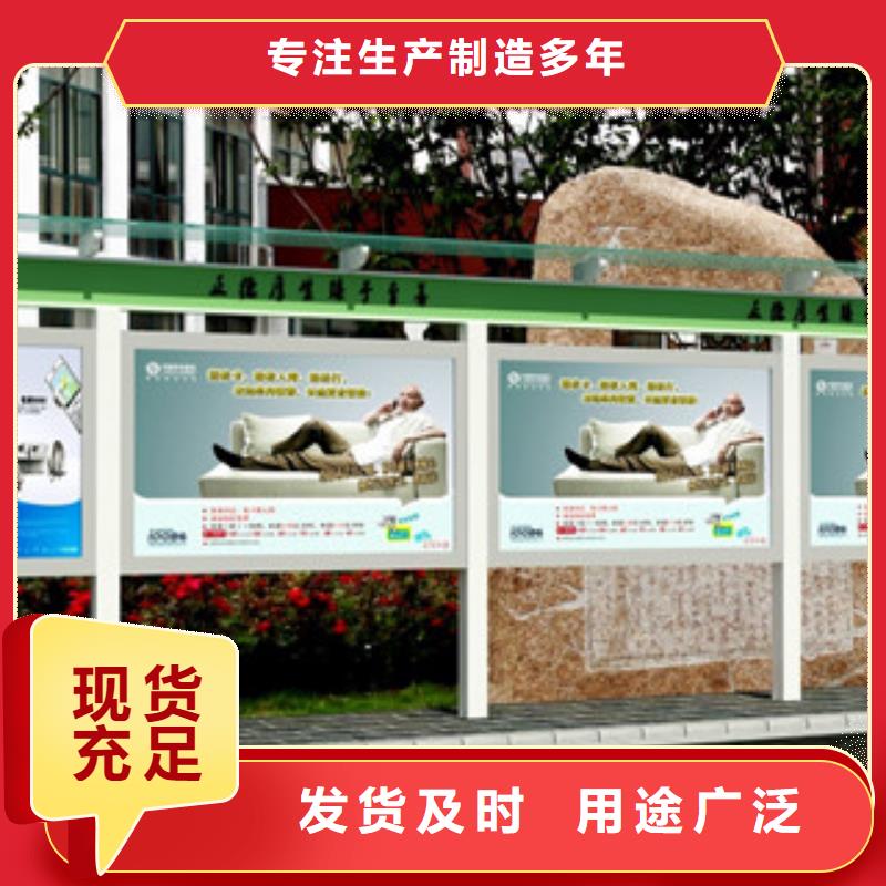 宣傳欄景區(qū)指路牌使用壽命長(zhǎng)久
