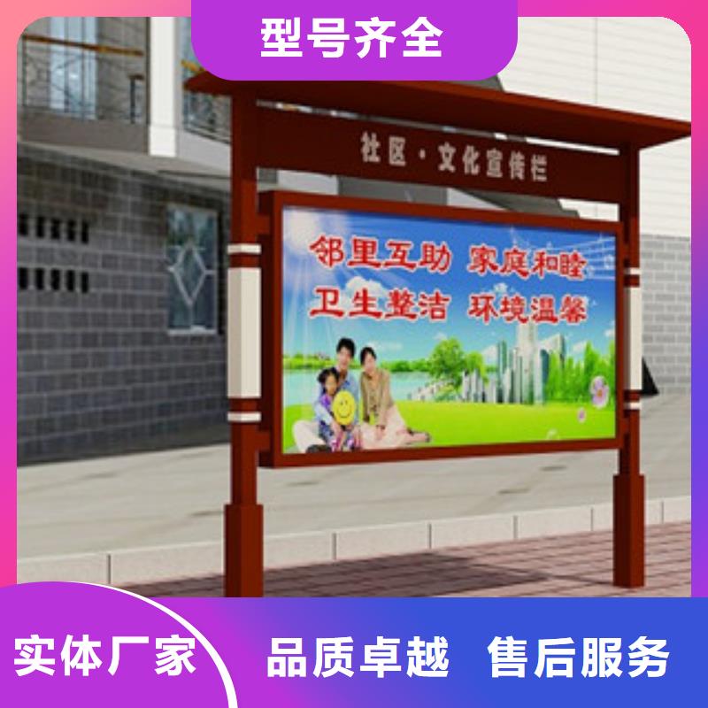 宣传栏景区指路牌专业的生产厂家