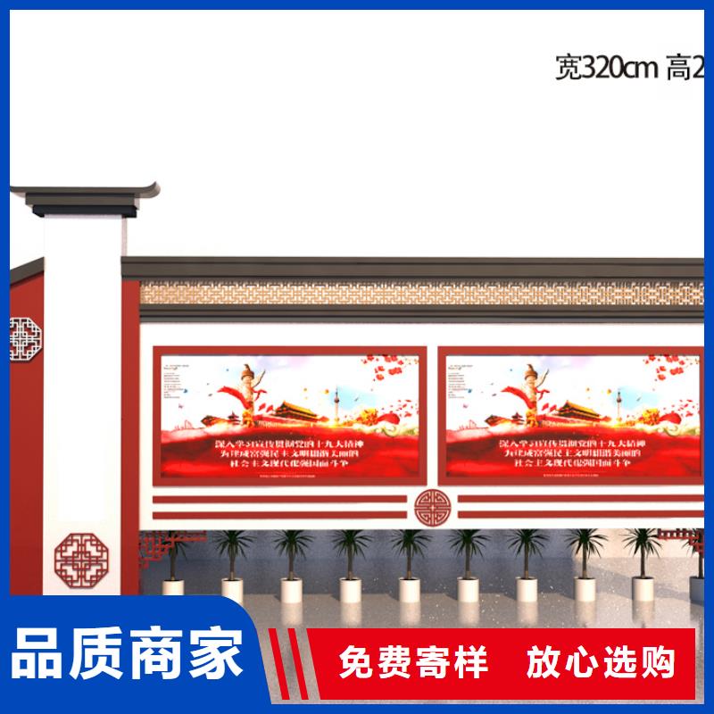 宣傳欄導向牌分類和特點