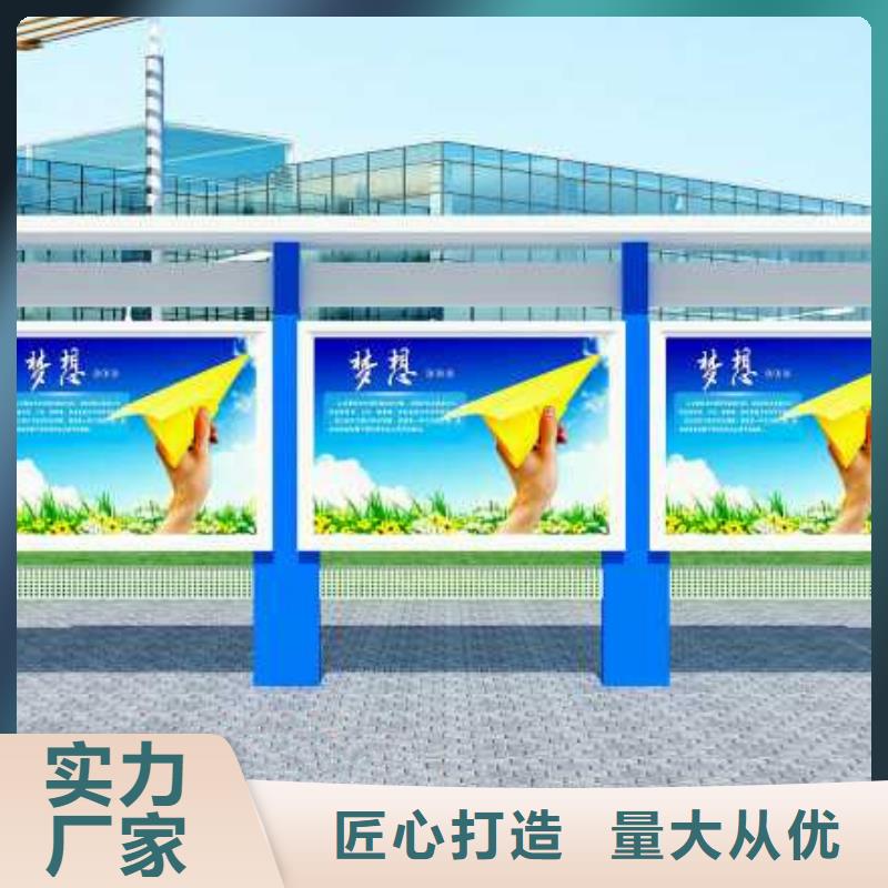 宣傳欄仿古候車亭質量牢靠