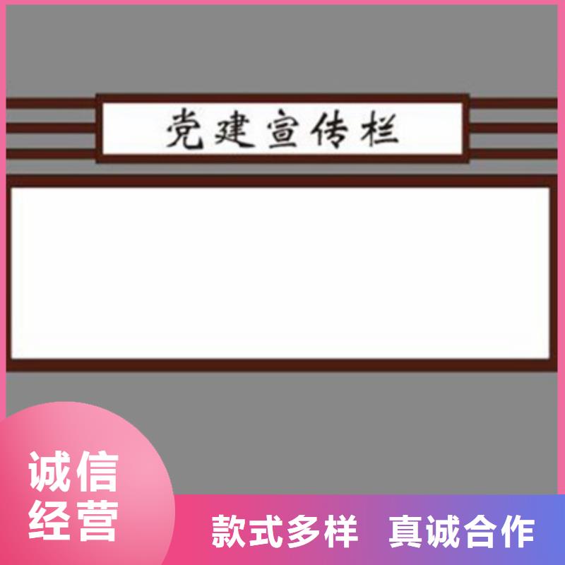 宣傳欄不銹鋼候車(chē)亭歡迎來(lái)電咨詢(xún)