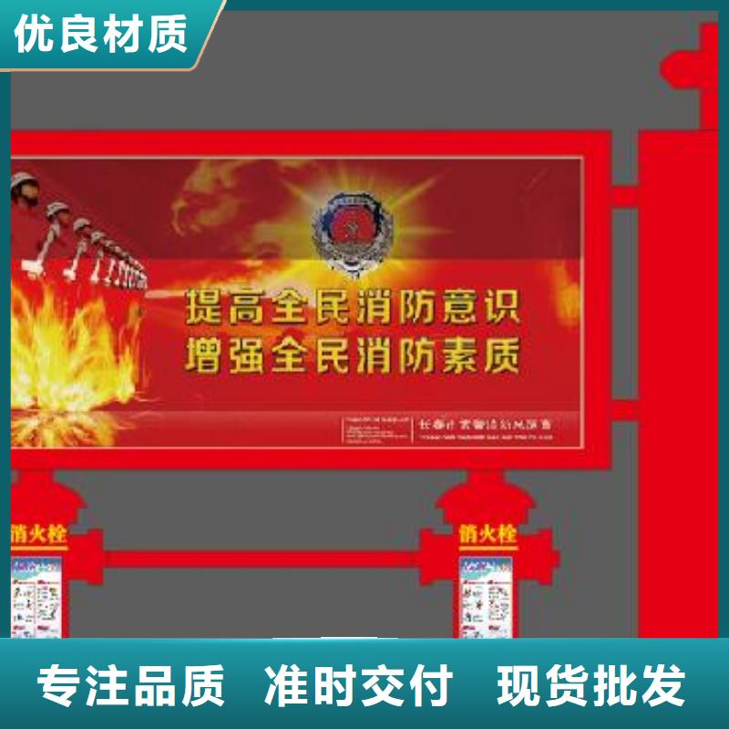 宣传栏不锈钢候车亭欢迎来电咨询