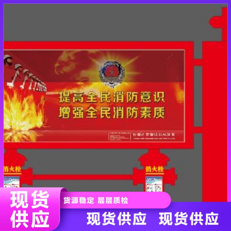 宣傳欄換畫燈箱庫存量大