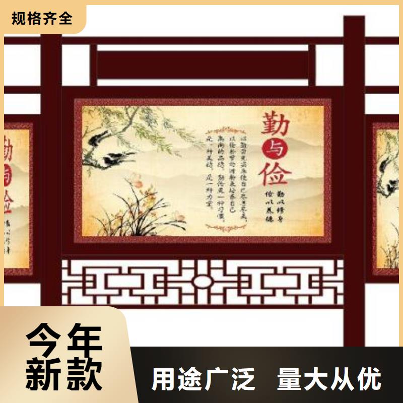 宣傳欄換畫燈箱從廠家買售后有保障