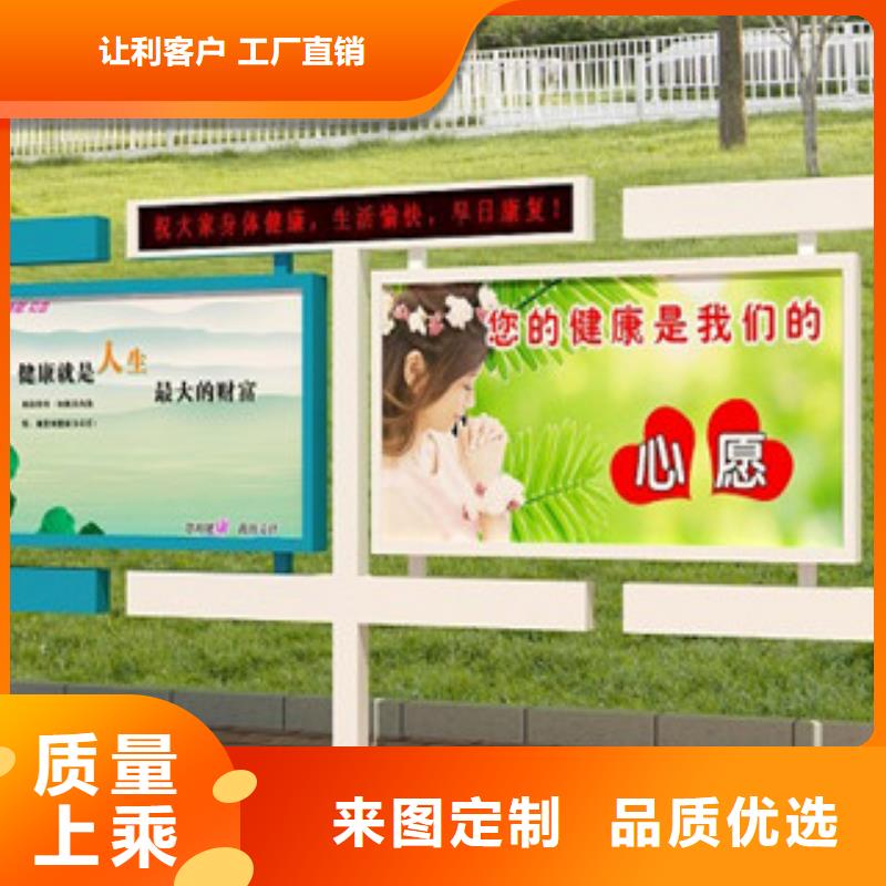 宣傳欄換畫燈箱從廠家買售后有保障