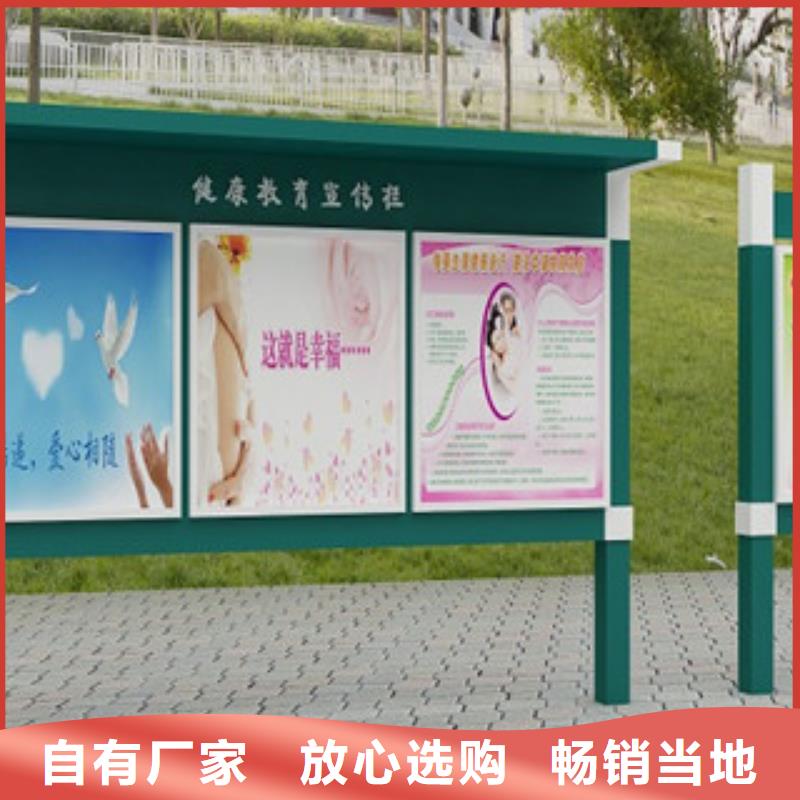 宣傳欄換畫燈箱從廠家買售后有保障
