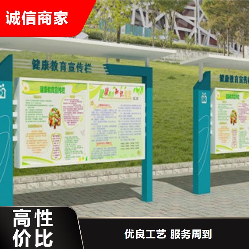宣傳欄換畫燈箱從廠家買售后有保障