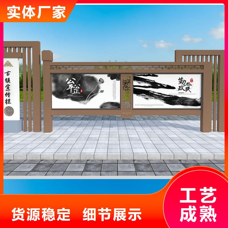 宣傳欄換畫燈箱從廠家買售后有保障