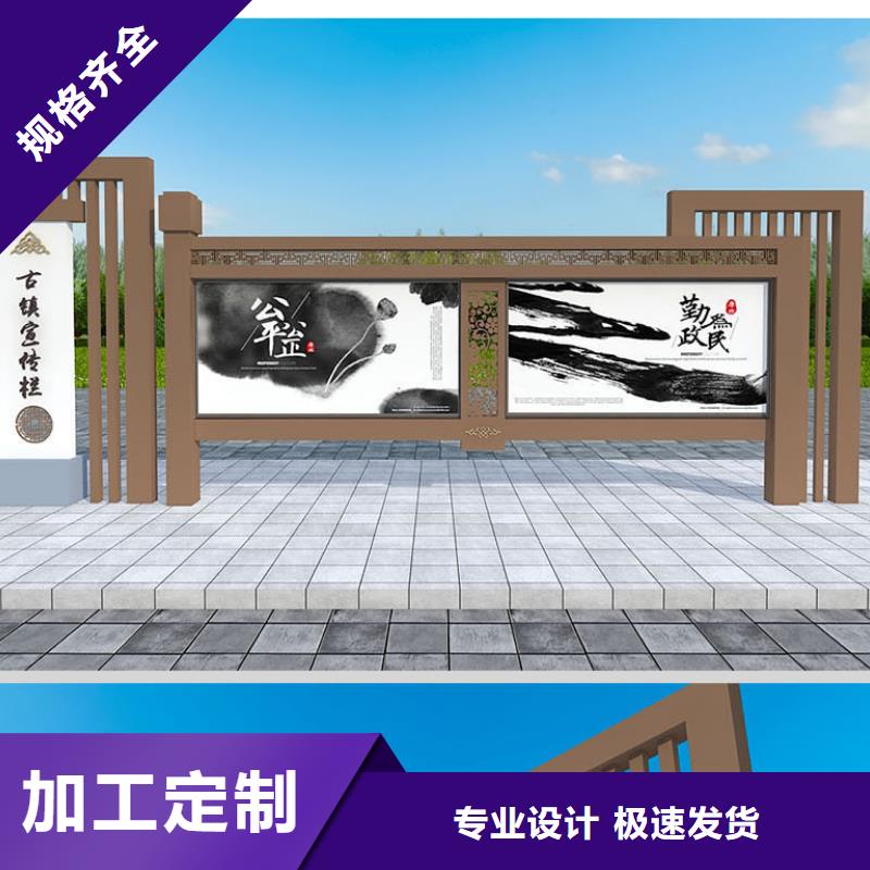 宣傳欄滾動(dòng)燈箱規(guī)格型號(hào)全
