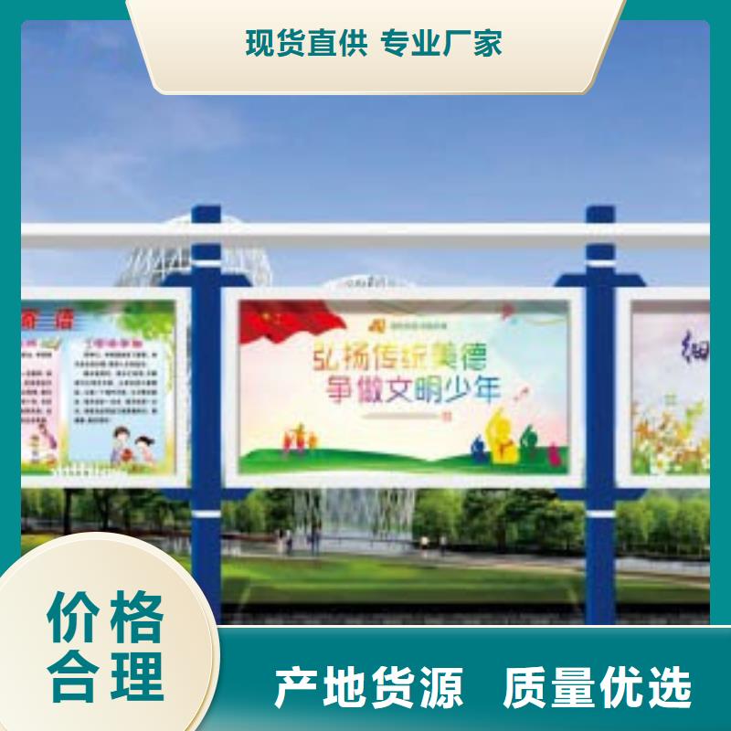 宣傳欄換畫燈箱從廠家買售后有保障