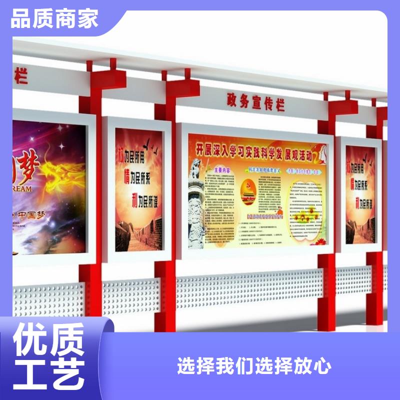 宣傳欄滾動(dòng)燈箱規(guī)格型號(hào)全