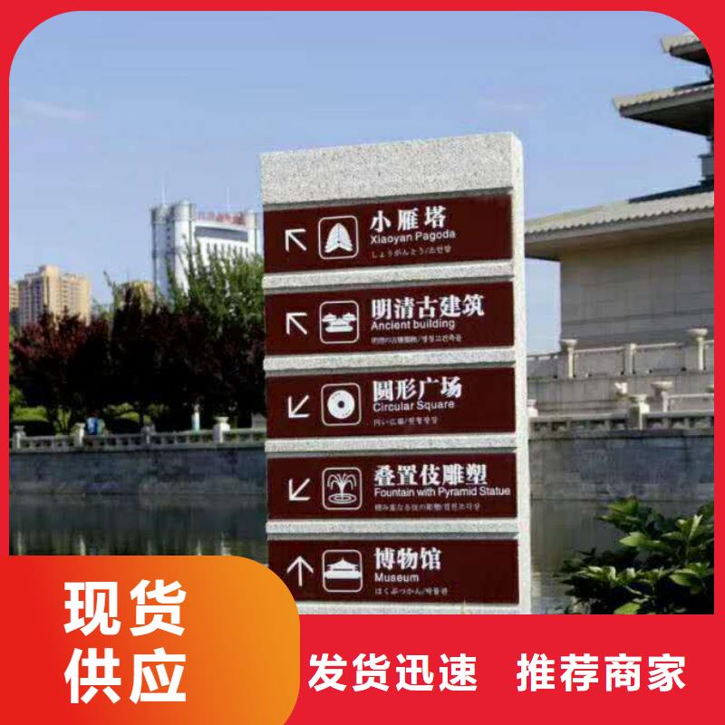 仿古宣傳欄價值觀精神保壘不銹鋼公交站臺經(jīng)驗豐富質(zhì)量放心