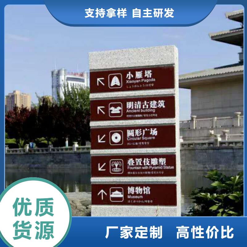 仿古宣传栏价值观精神保垒【公交站台】实体诚信厂家