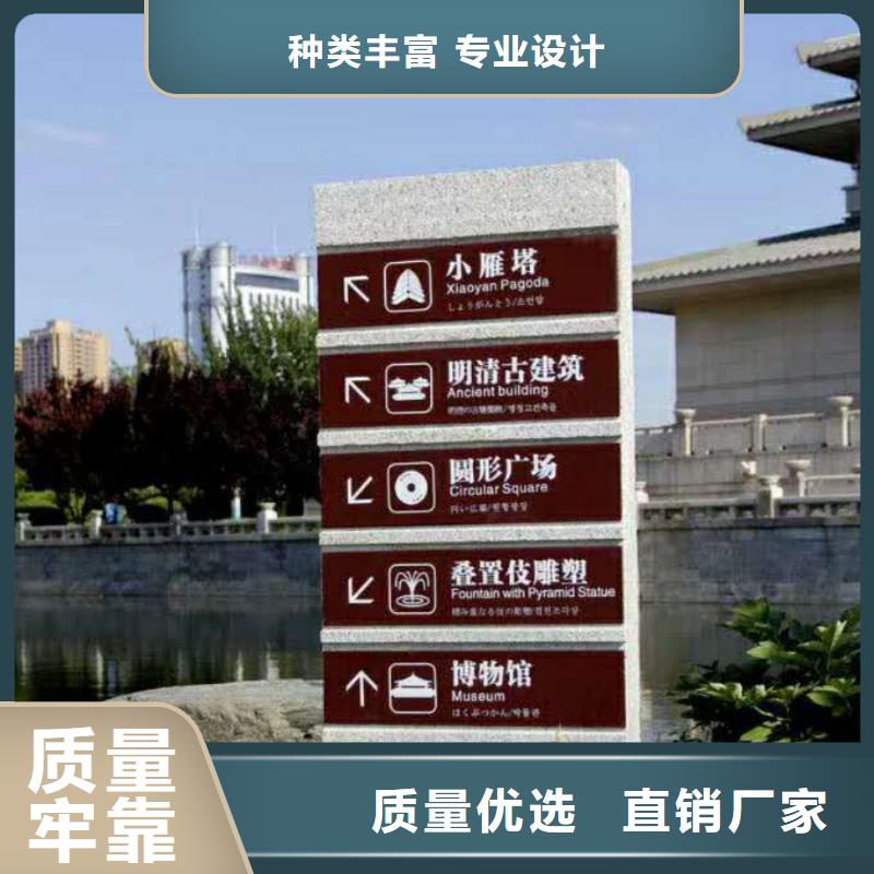 仿古宣传栏价值观精神保垒宣传栏欢迎来电咨询