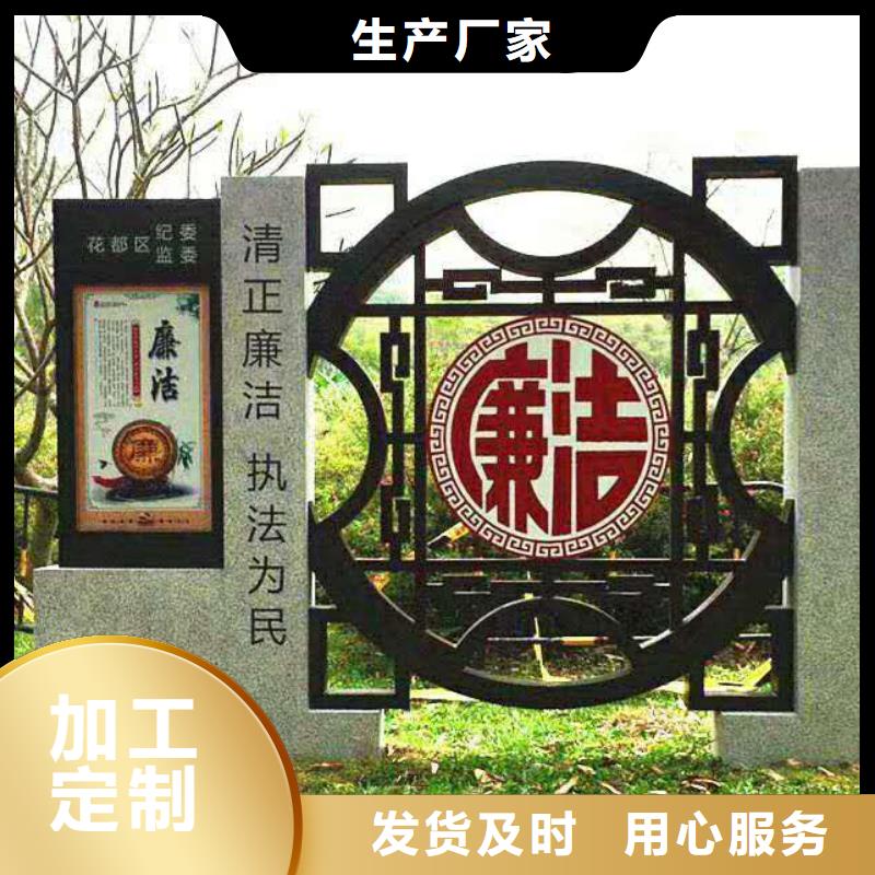 仿古宣傳欄價值觀精神保壘仿古候車亭用心做產品