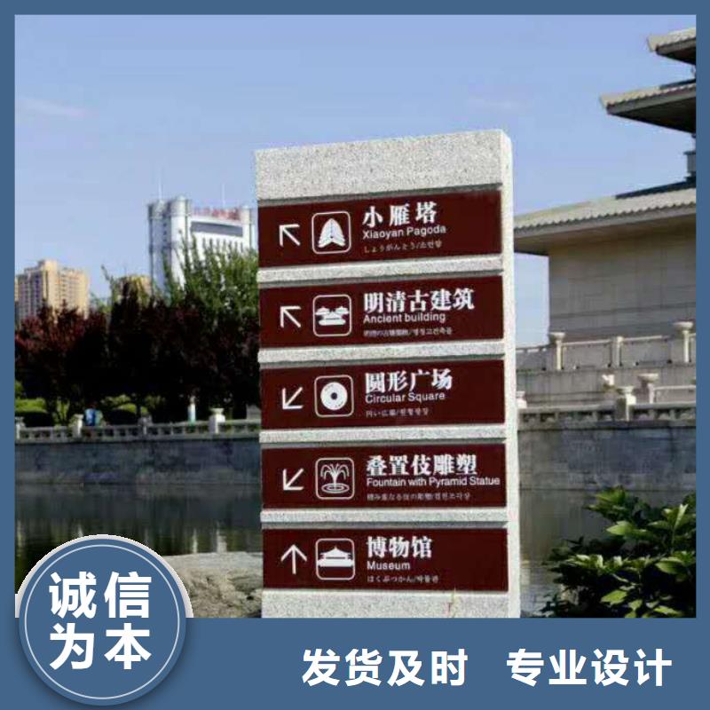 仿古宣傳欄價值觀精神保壘簡約候車亭出貨及時