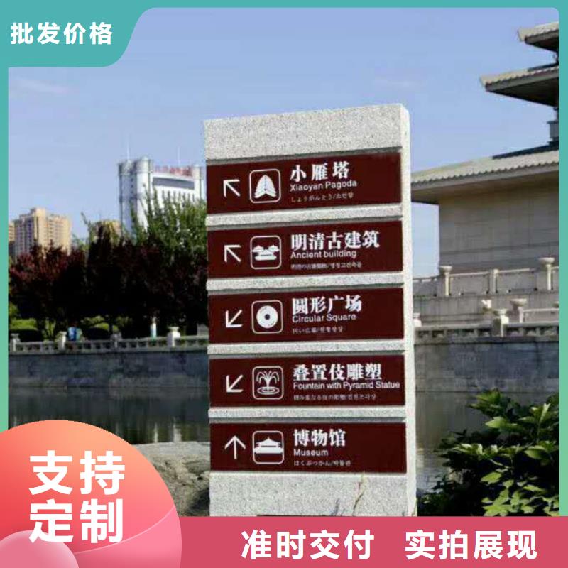 仿古宣傳欄價(jià)值觀精神保壘燈箱品牌專營(yíng)