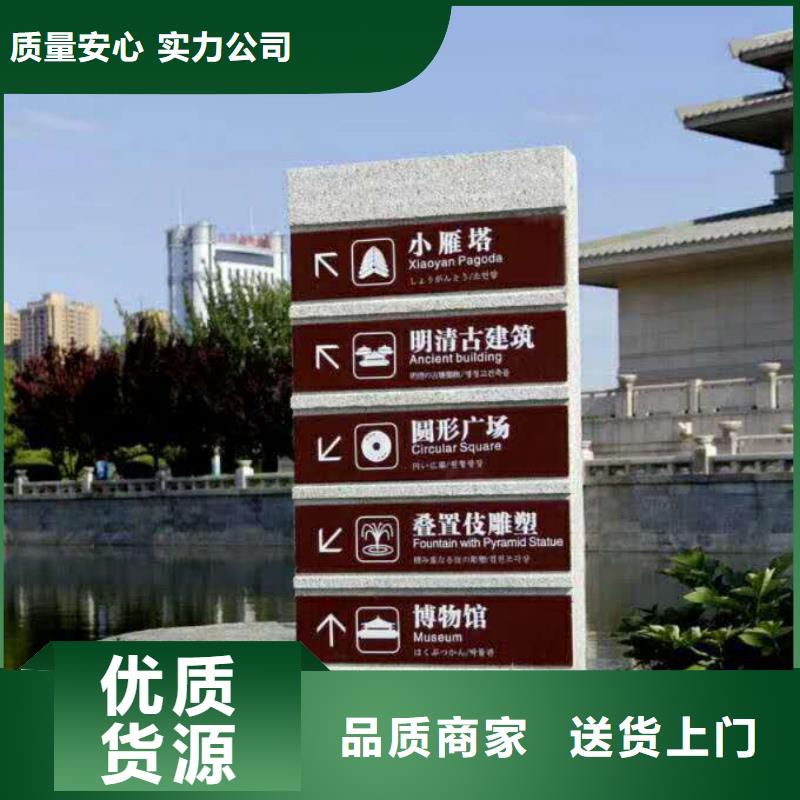 仿古宣传栏价值观精神保垒灯箱品牌专营
