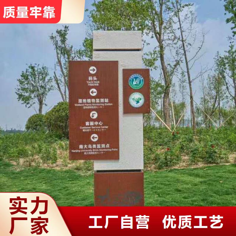仿古宣傳欄價(jià)值觀精神保壘-廣告燈箱您身邊的廠家