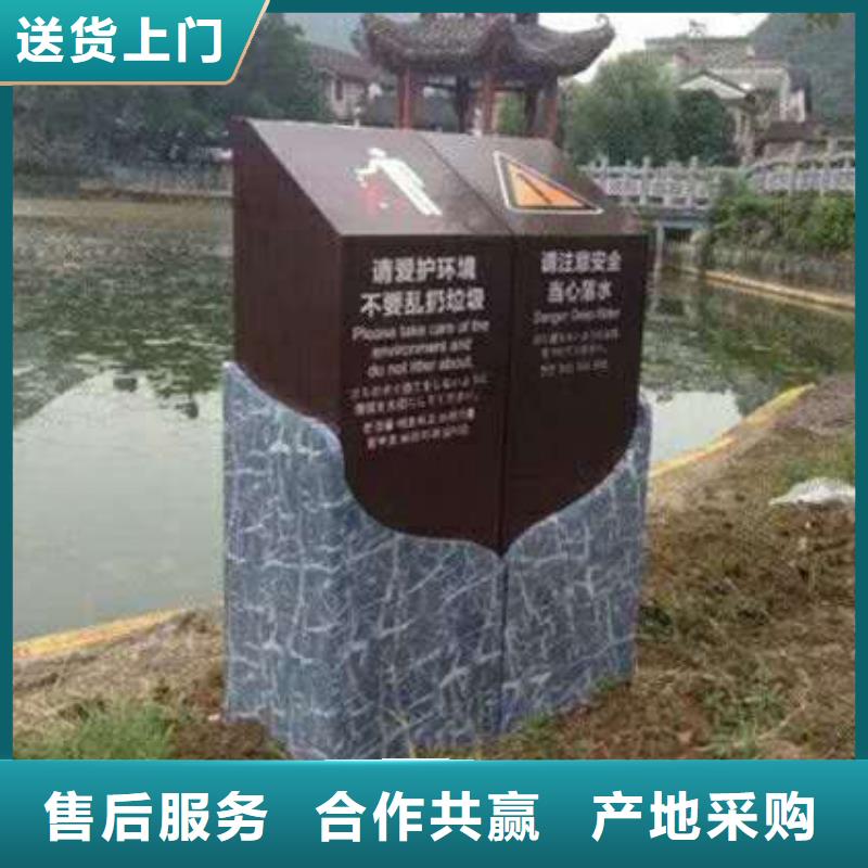 仿古宣传栏价值观精神保垒价值观市场行情
