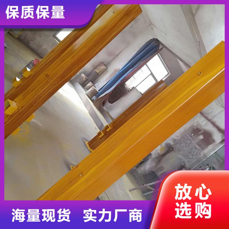 仿古宣傳欄價值觀精神保壘公園精神堡壘真材實料誠信經營