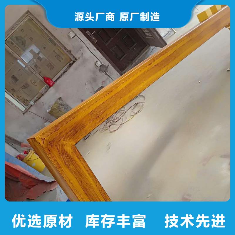 仿古宣傳欄價值觀精神保壘-景區(qū)精神堡壘為您精心挑選