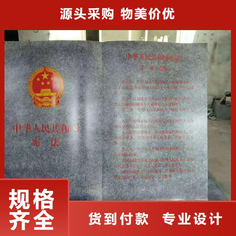 仿古宣傳欄價值觀精神保壘鋁合金宣傳欄應(yīng)用范圍廣泛