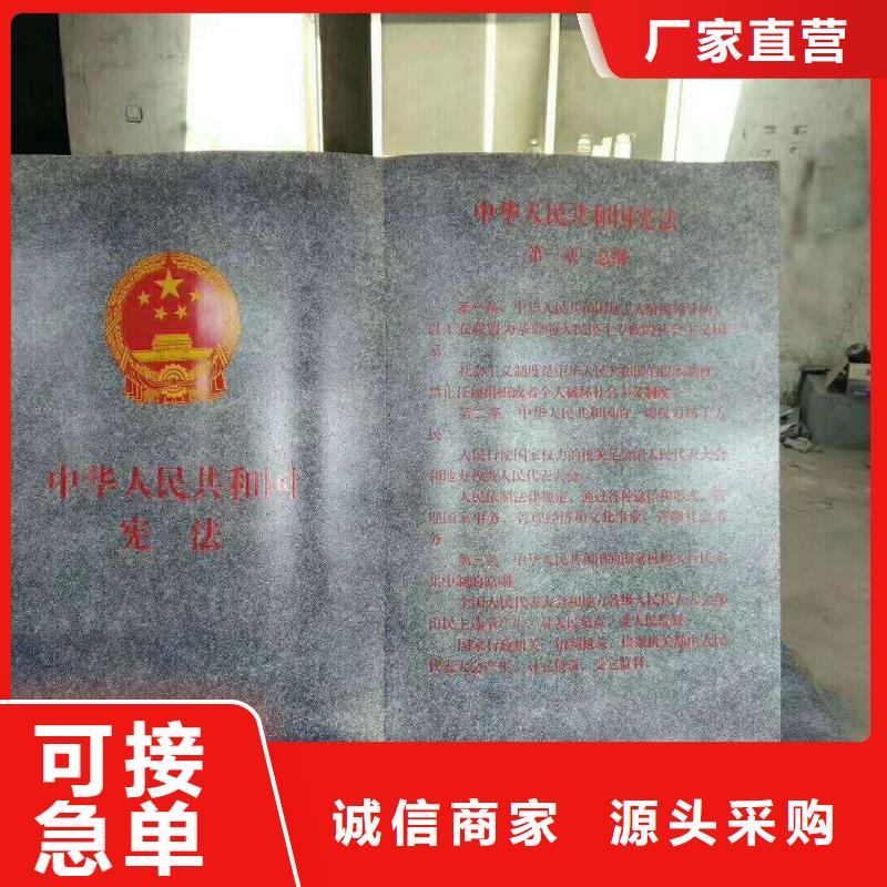仿古宣傳欄價(jià)值觀精神保壘-廣告燈箱您身邊的廠家
