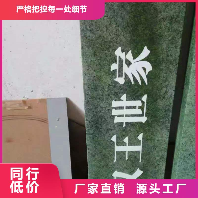 仿古宣傳欄價(jià)值觀精神保壘多功能候車(chē)亭工廠認(rèn)證